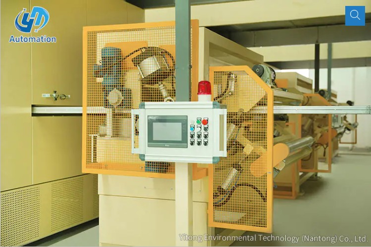 Yitong Environmental Technology (Nantong) Co., Ltd.
